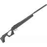 Пневматическая винтовка HATSAN 125 PRO QE 6.35 мм (переломка, мощная) 00307139