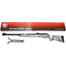 Пневматическая винтовка HATSAN TORPEDO 150TH CAMO 4,5 мм (пластик, 7,5 Дж)